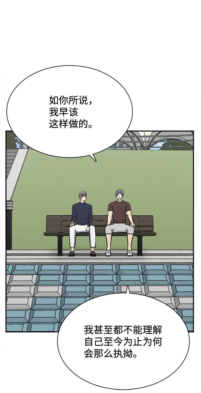 第63话79