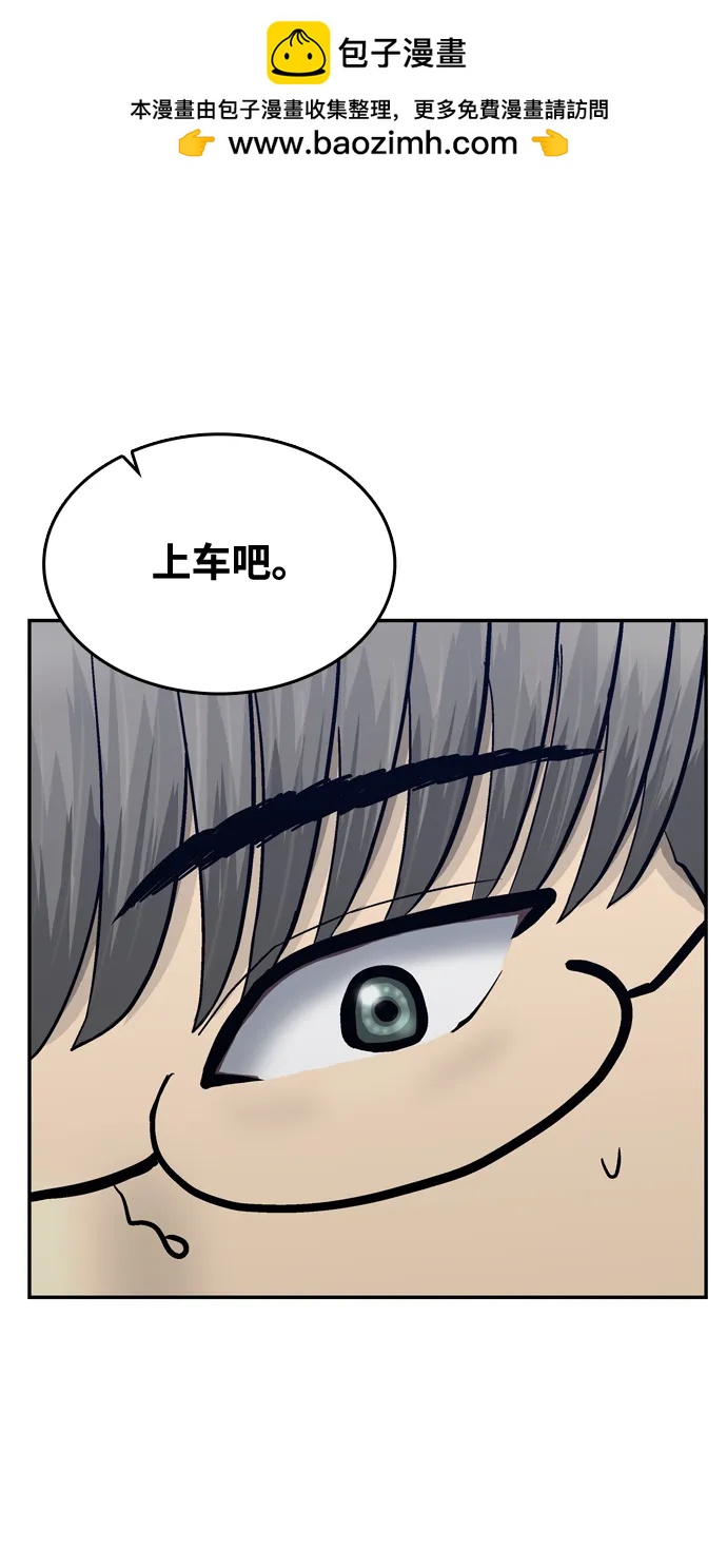 第65话1