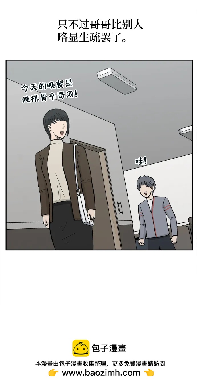 第65话103