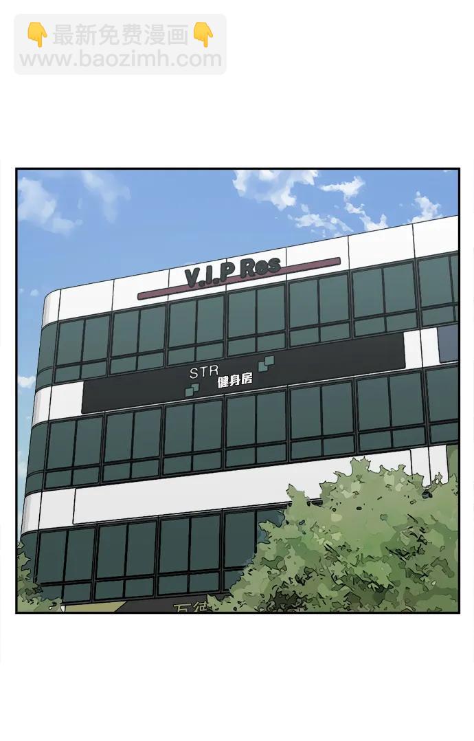 第65话117