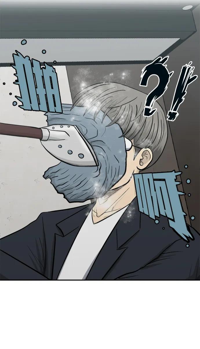 第65话51