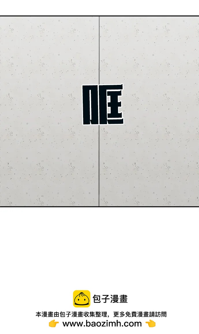 第70话103