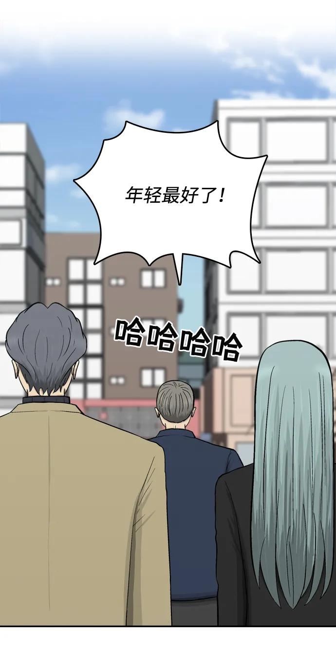 第71话62