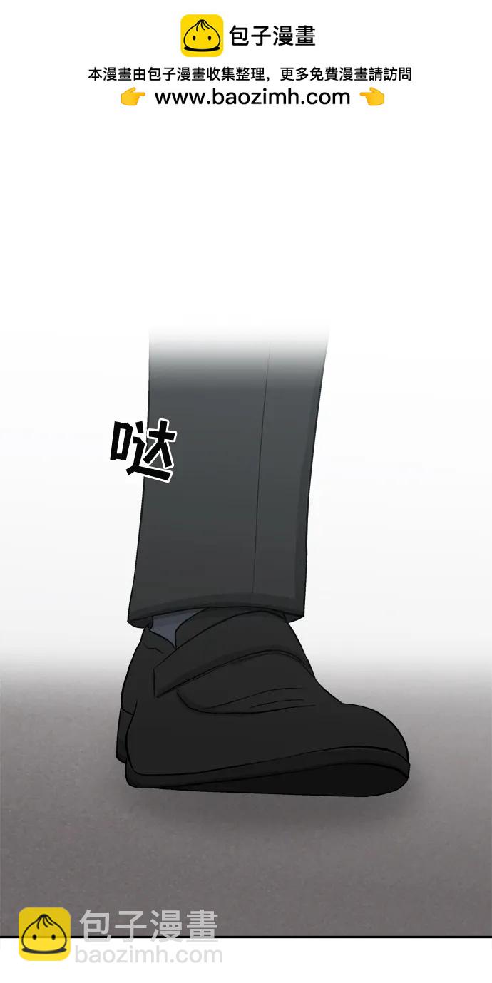 最终话1