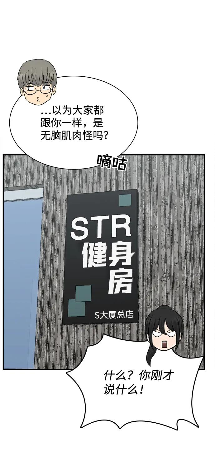 最终话110