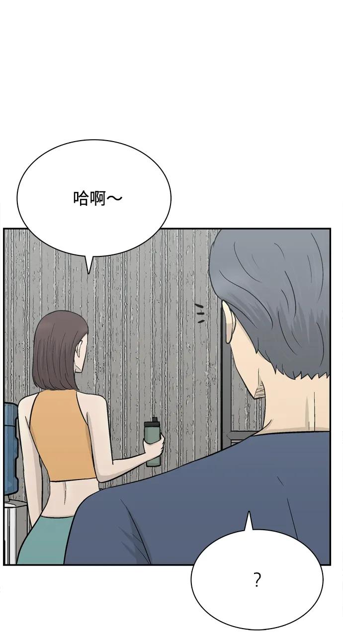 最终话115