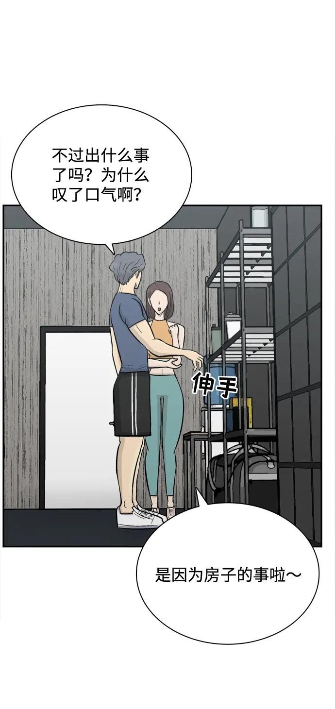 最终话118