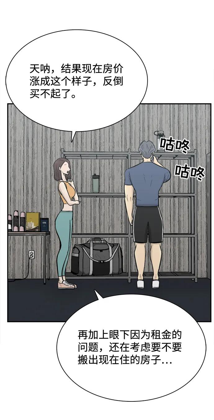 最终话120