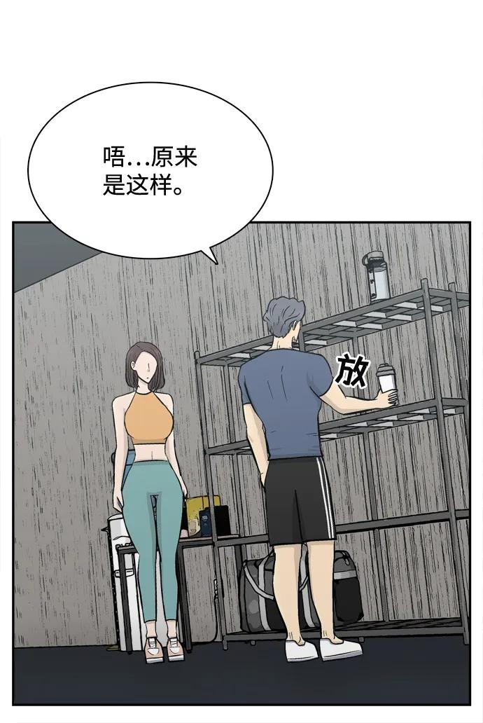 最终话122