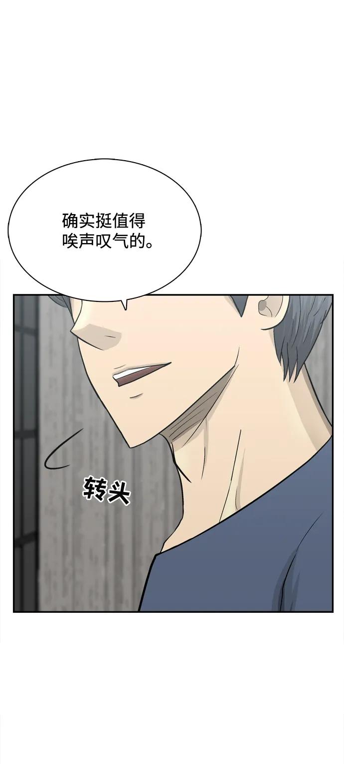 最终话123
