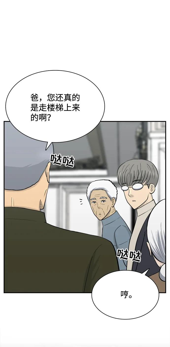 最终话19