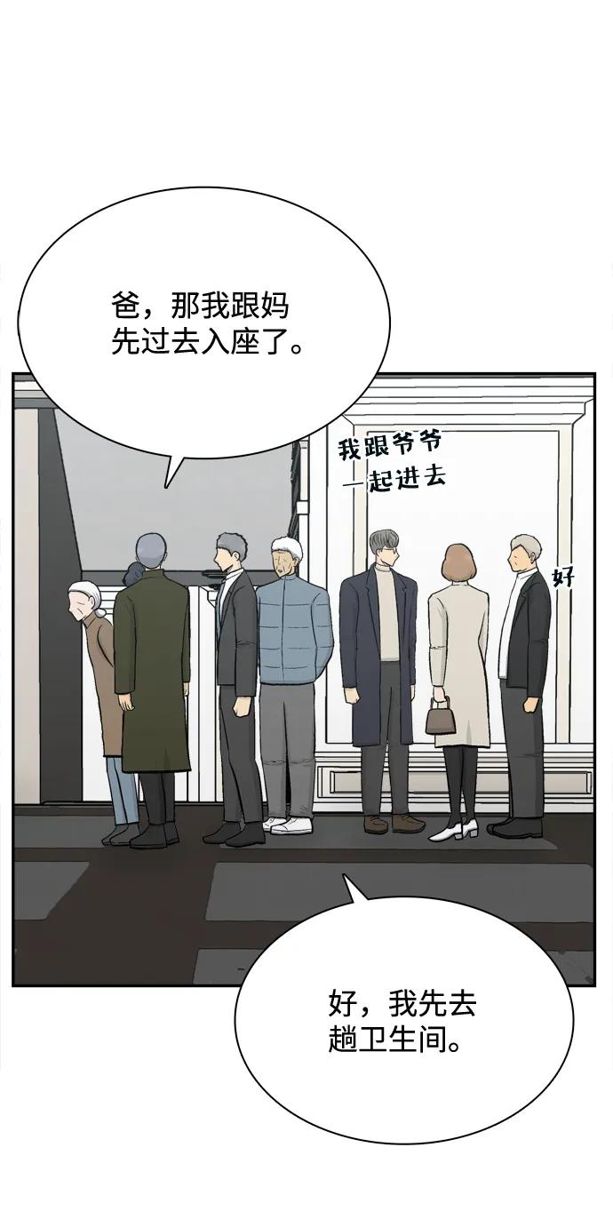 最终话21