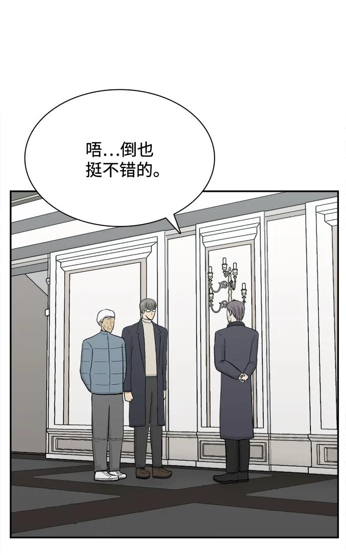最终话35
