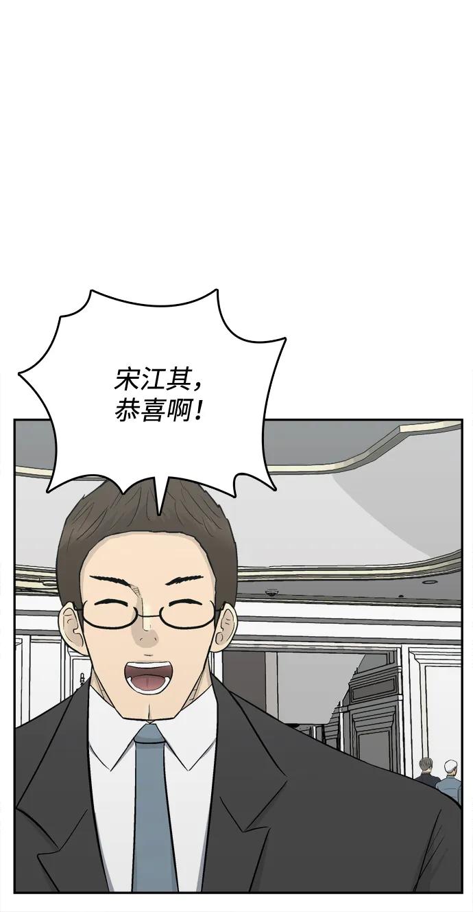 最终话36