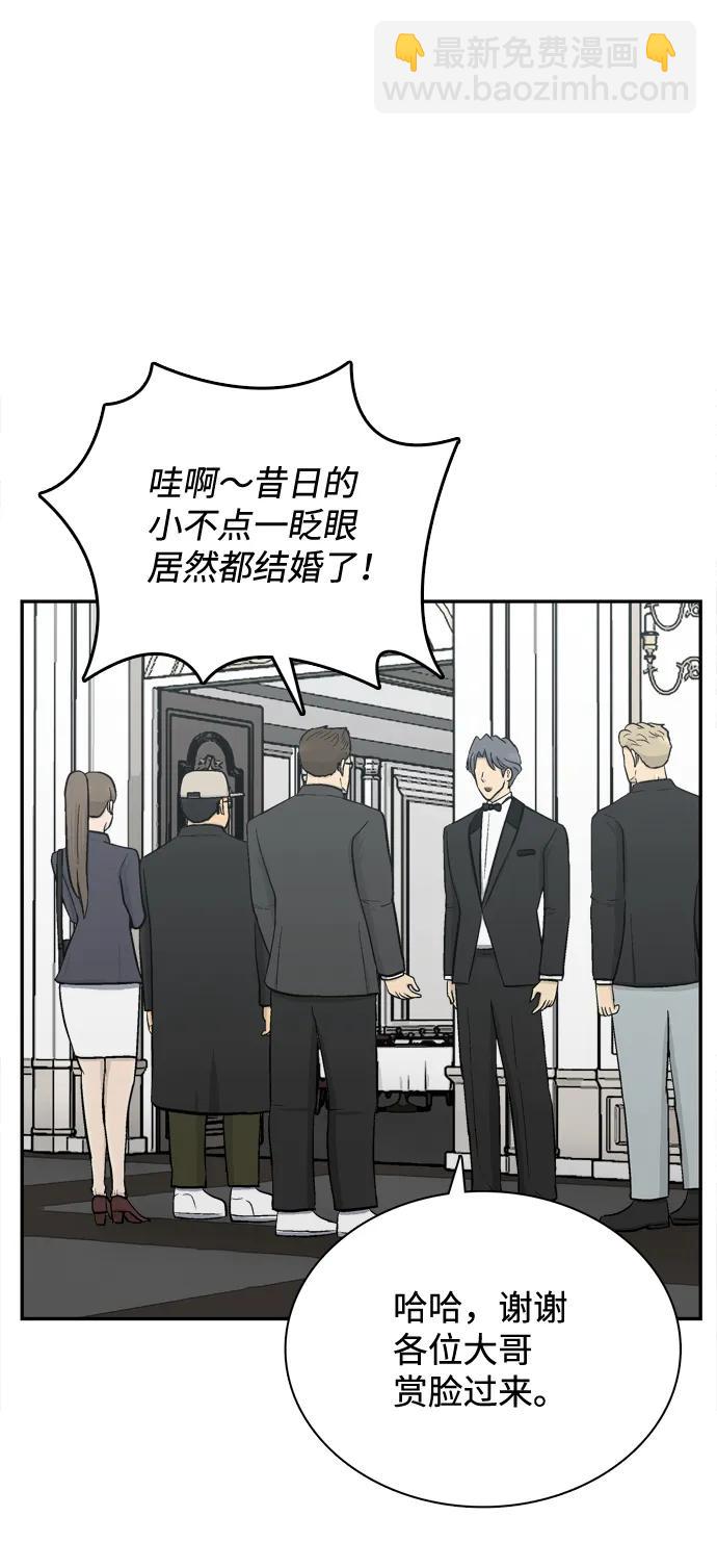 最终话37