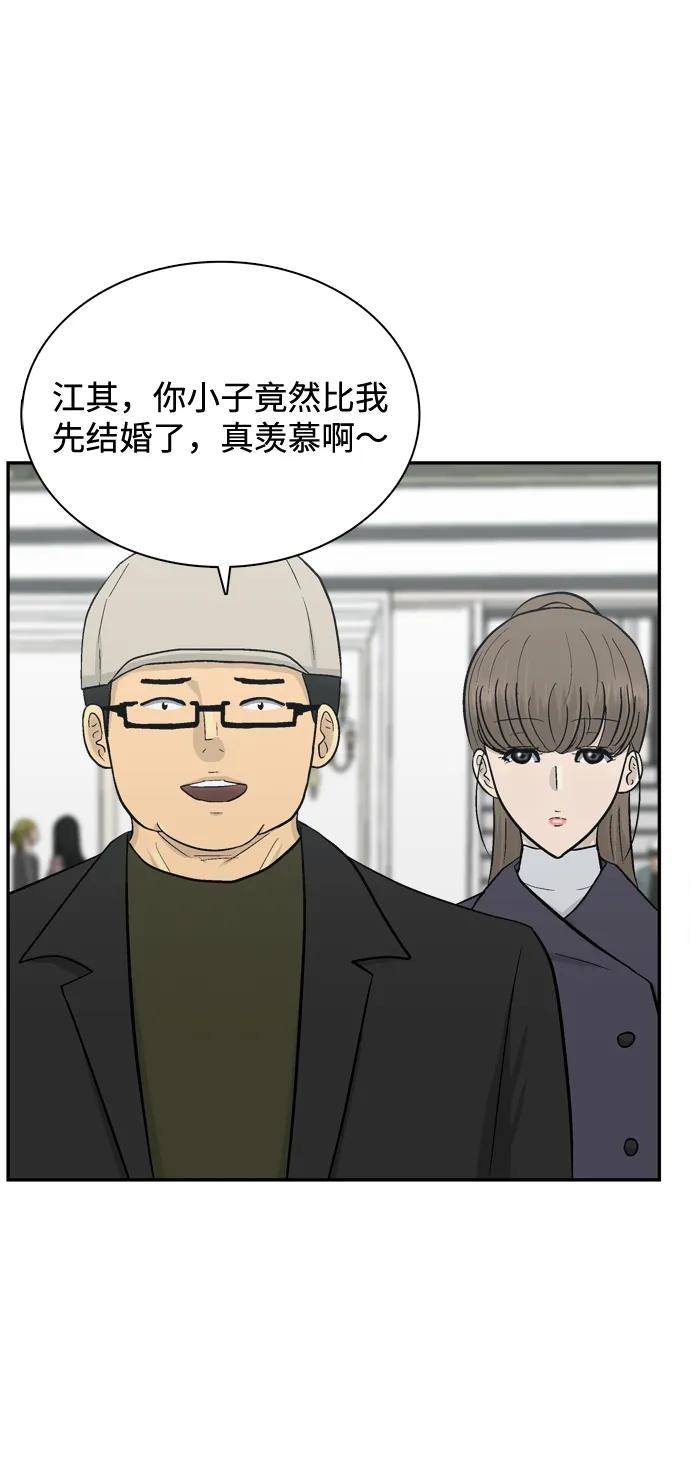 最终话38