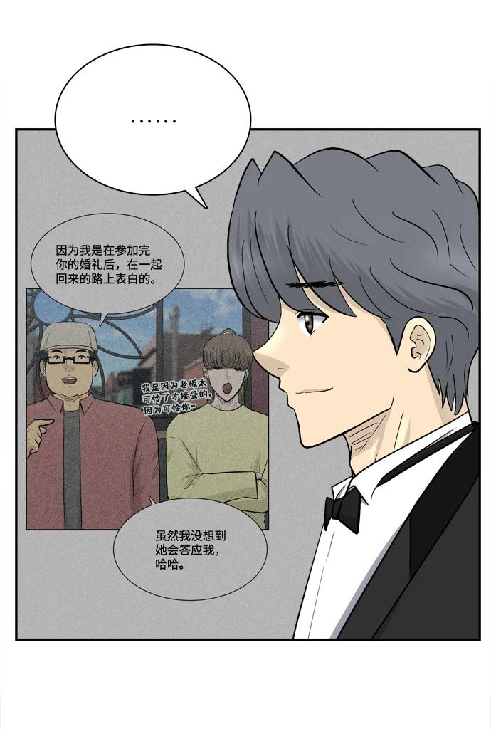 最终话39