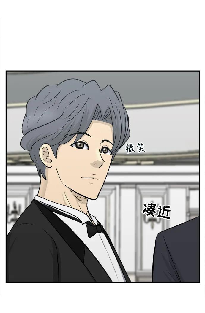 最终话42