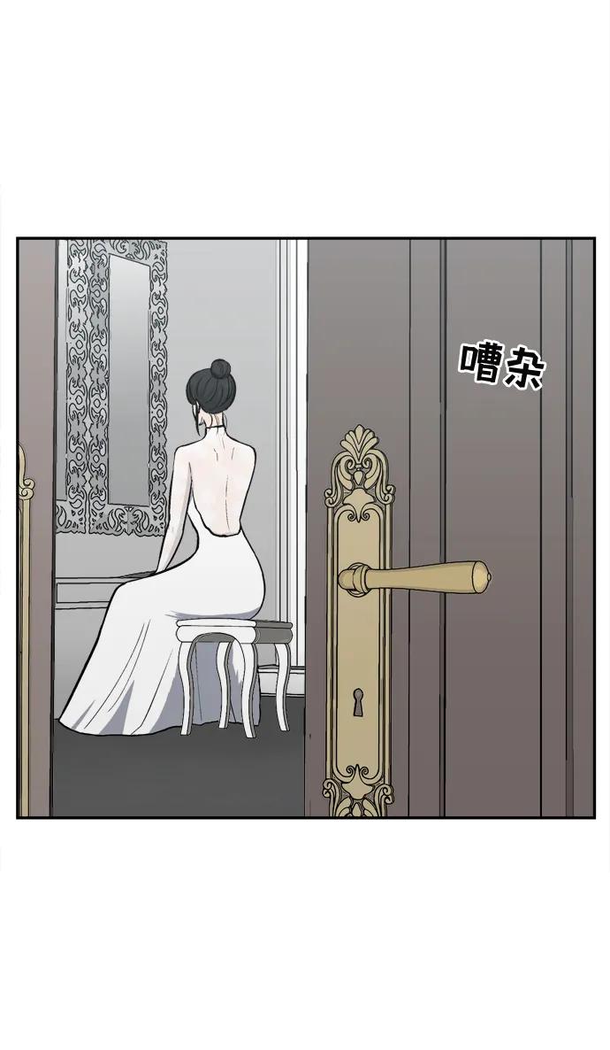 最终话7