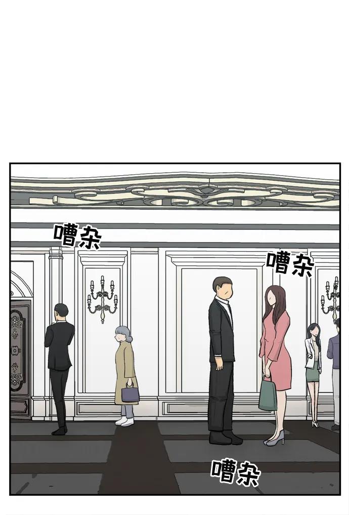 最终话8