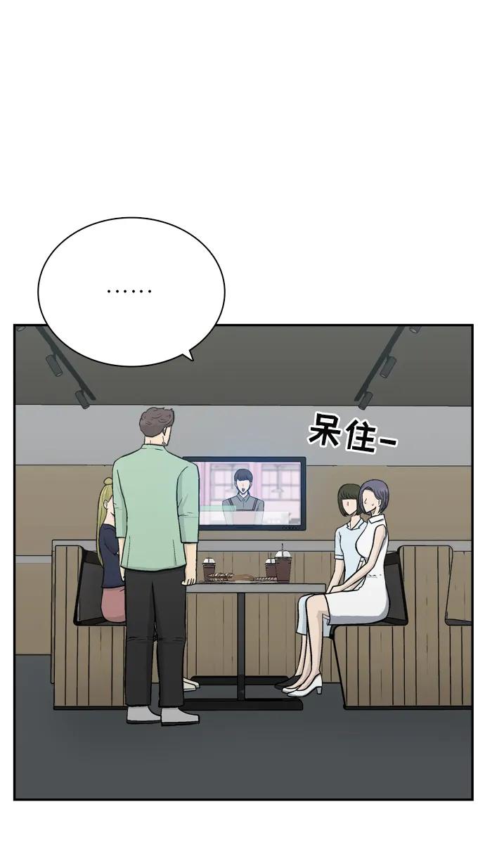 最终话86