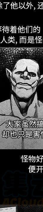 4104