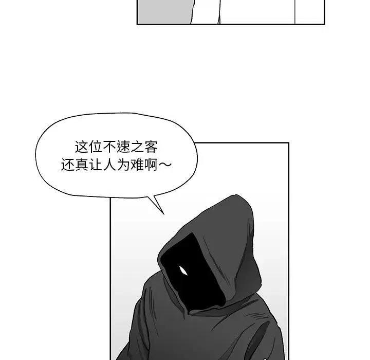 4169