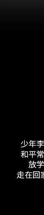 489