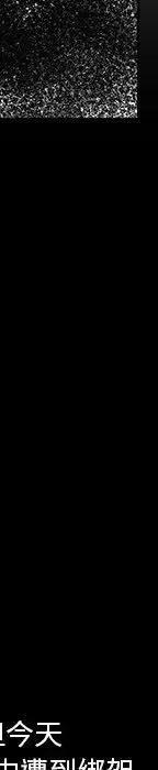 493