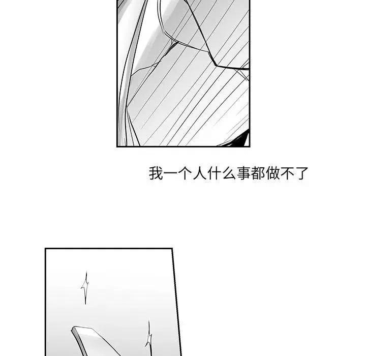 17114
