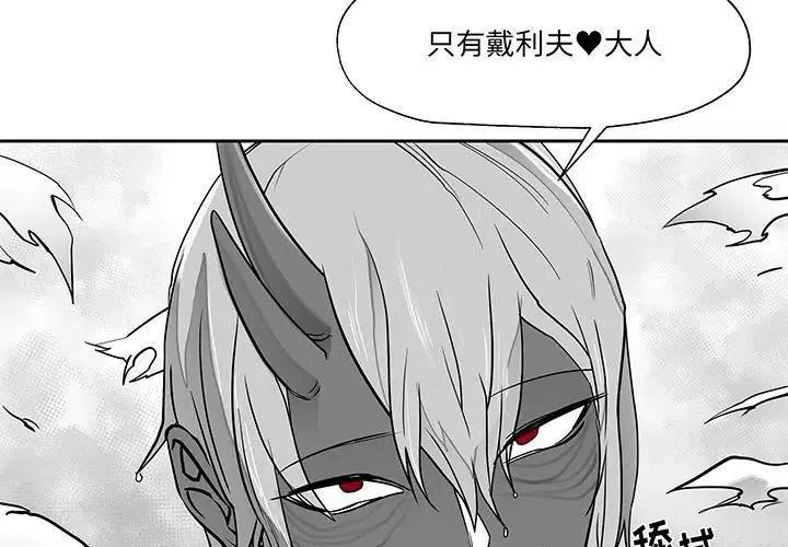 172