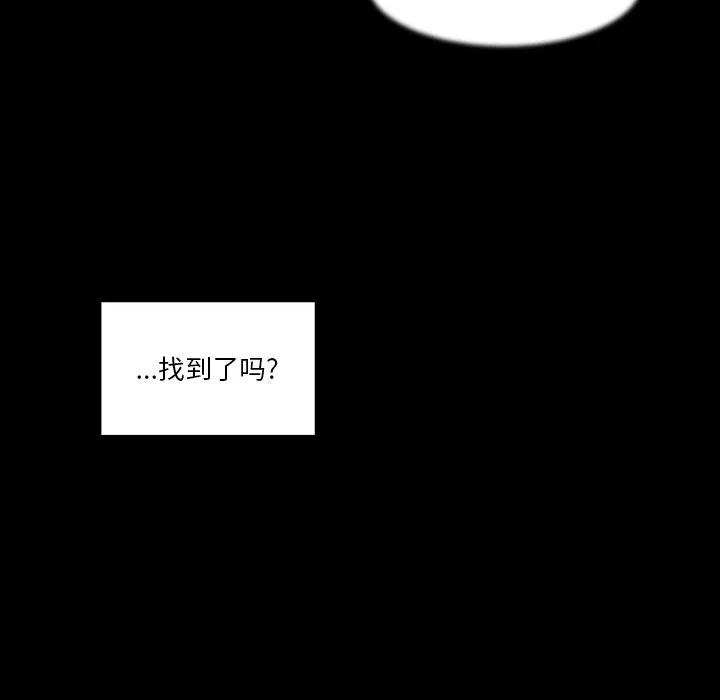 4210