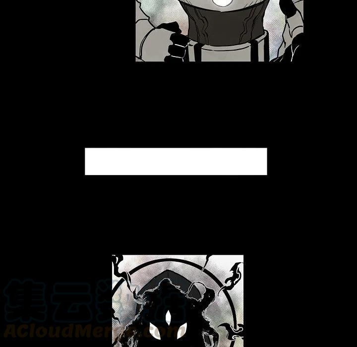 4248