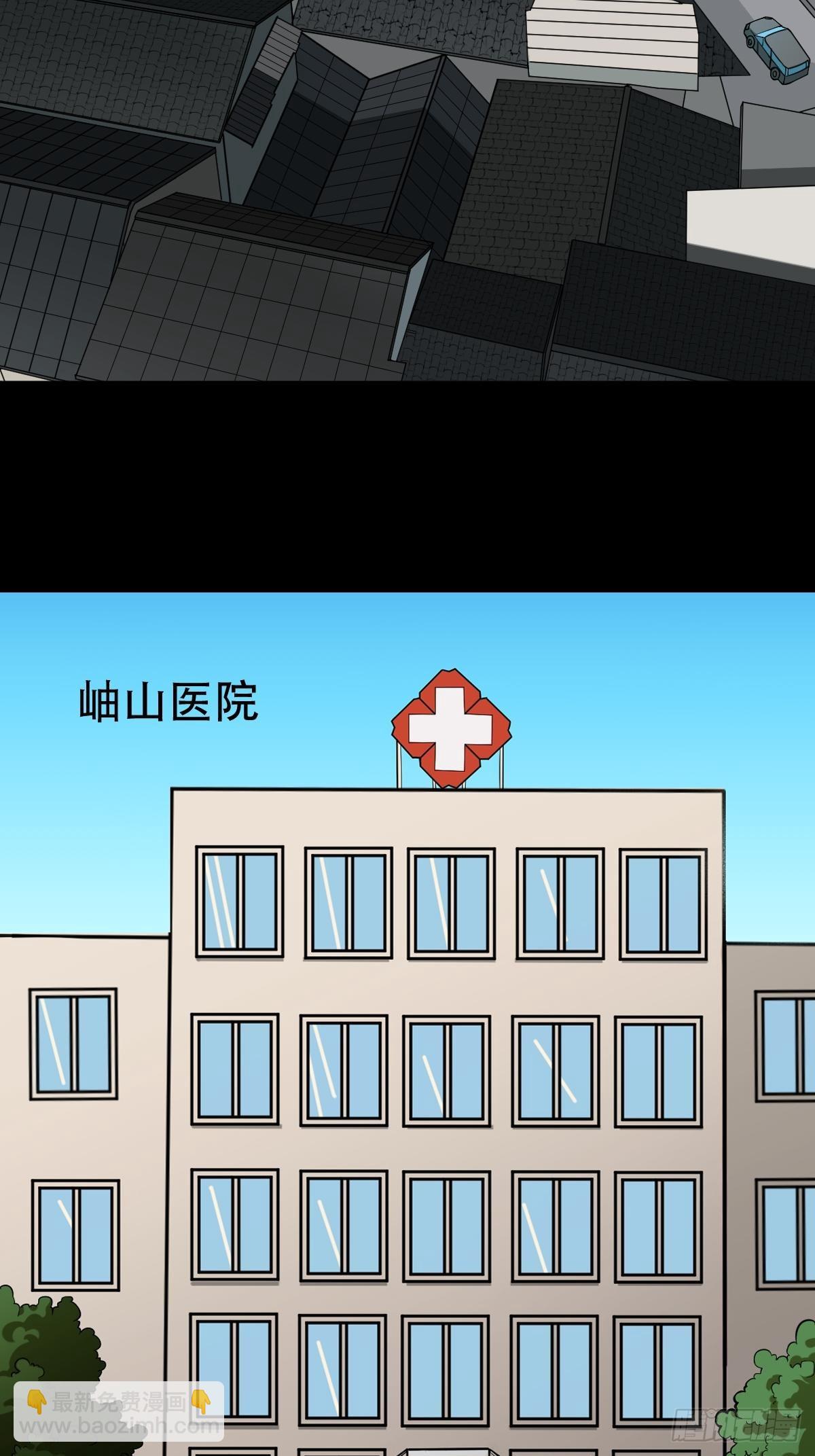小拾得25