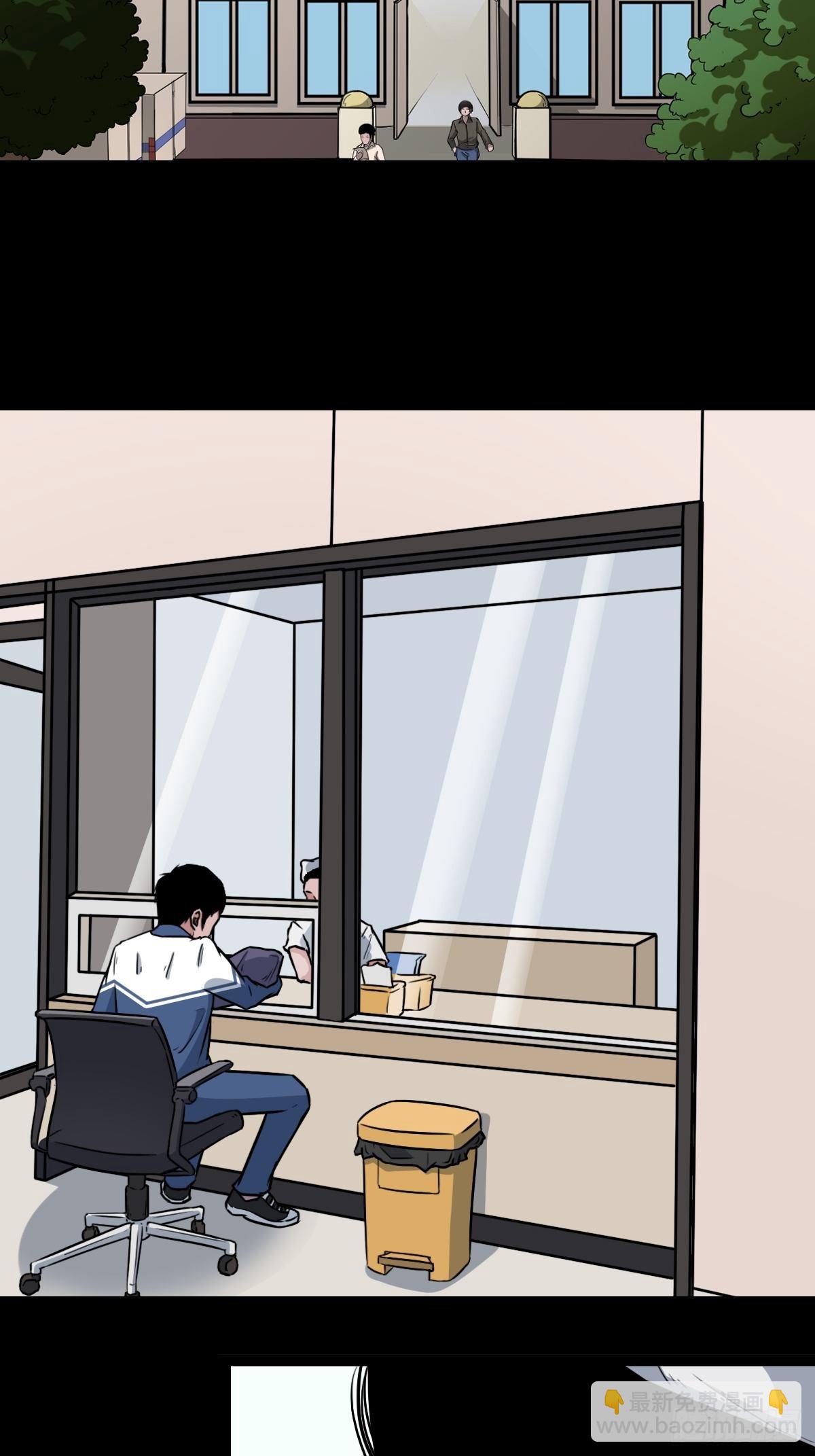 小拾得26