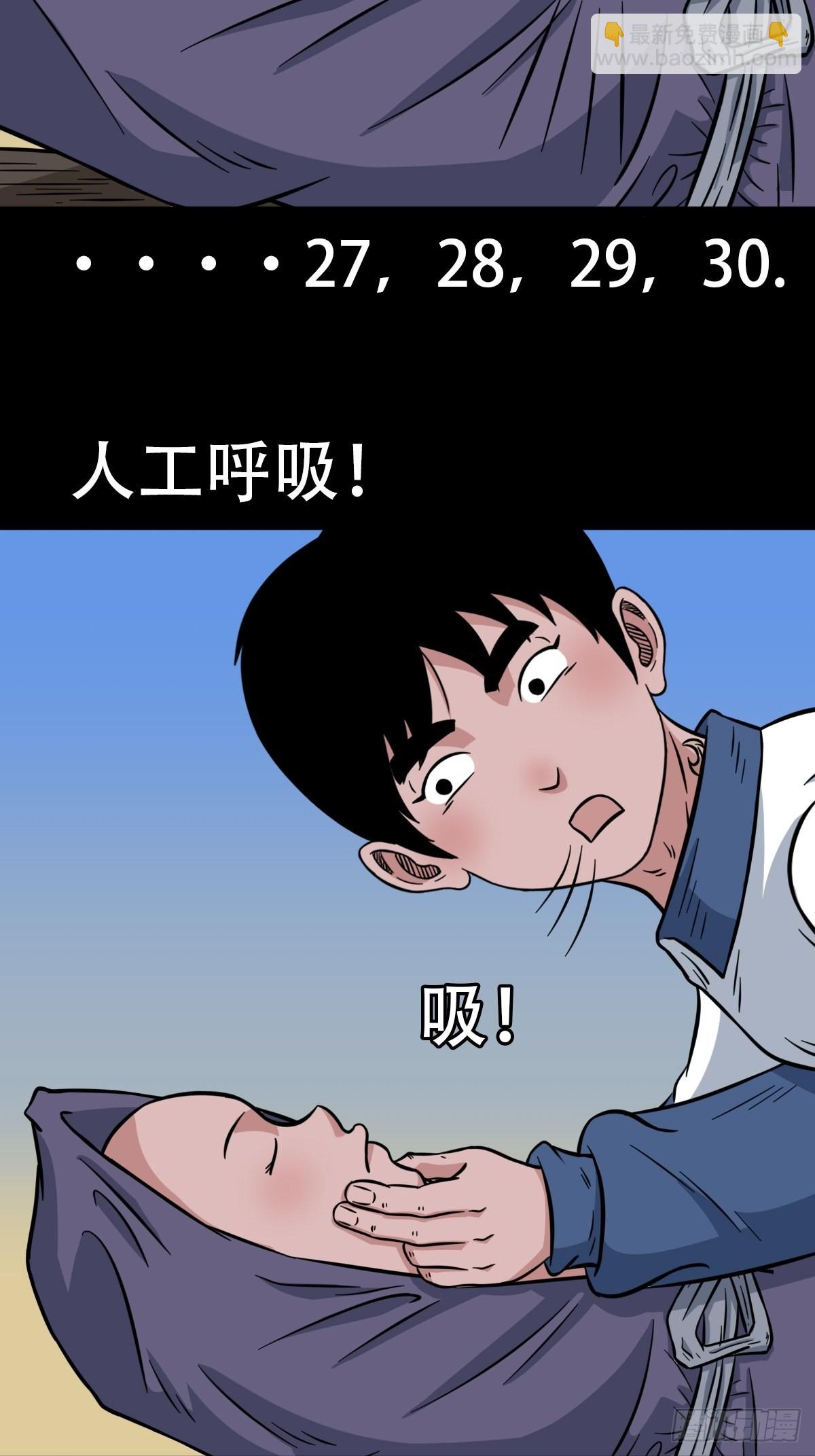 小拾得4