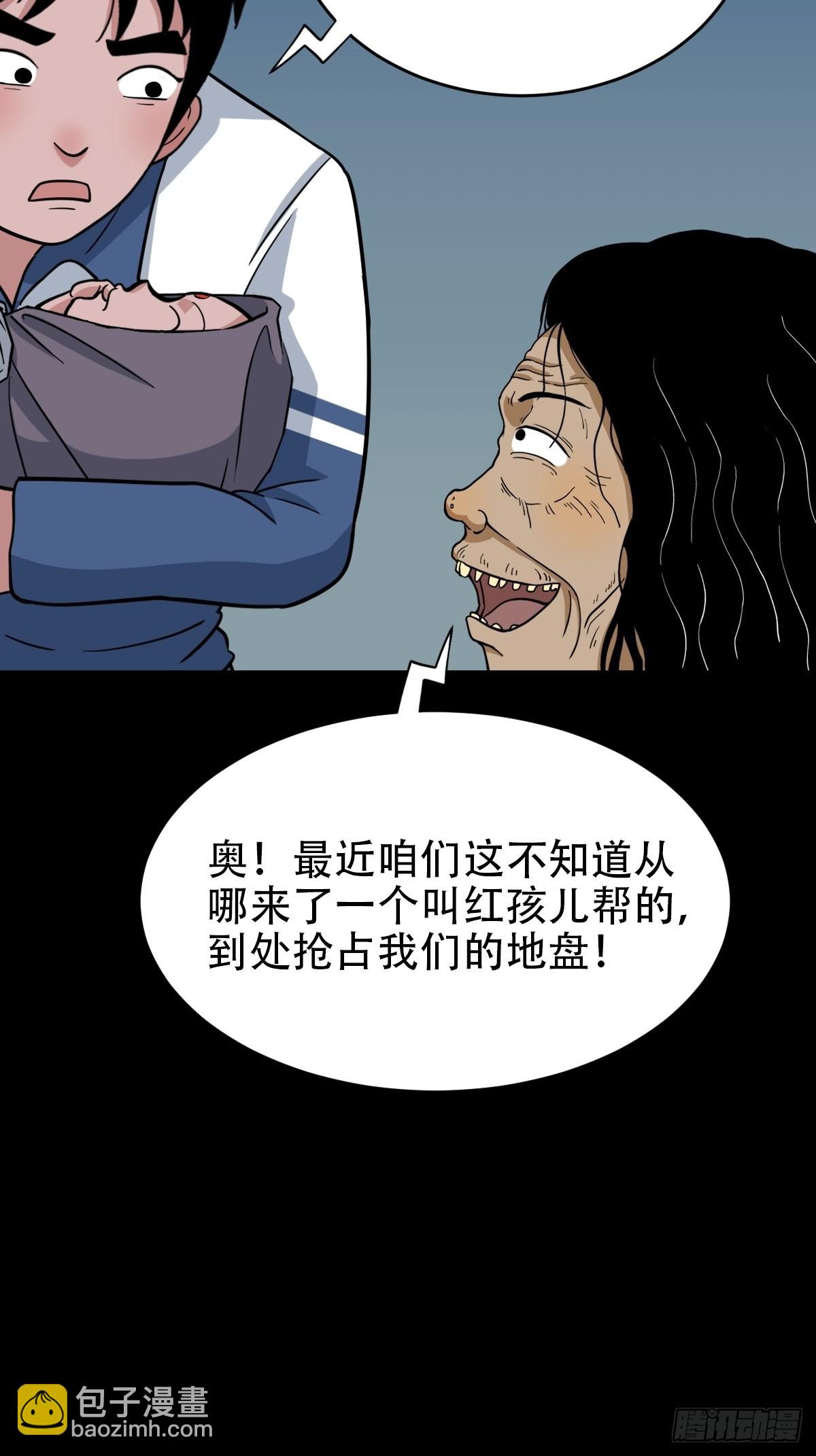 小拾得48