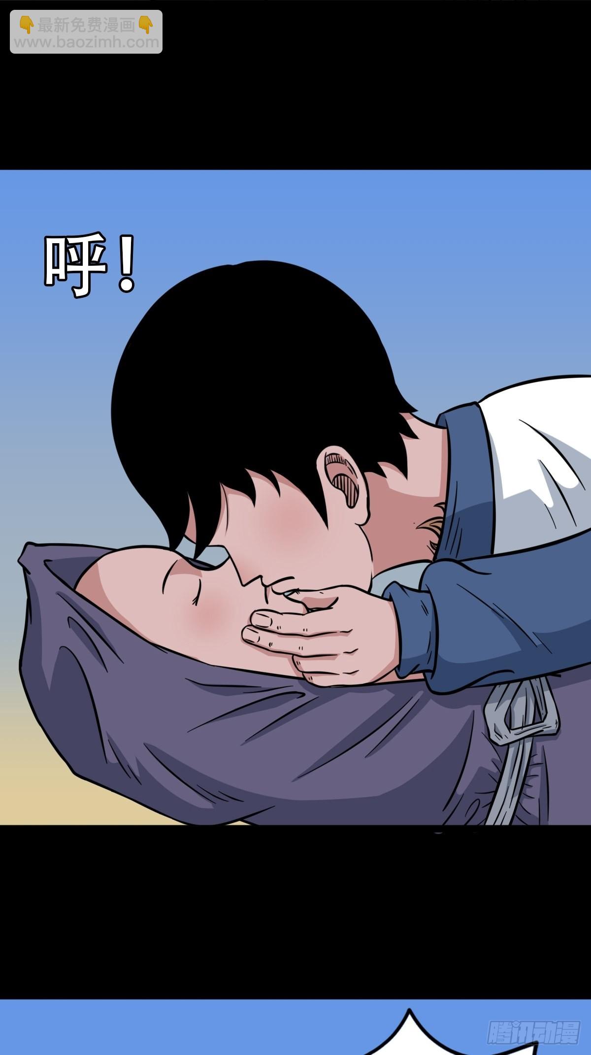 小拾得5