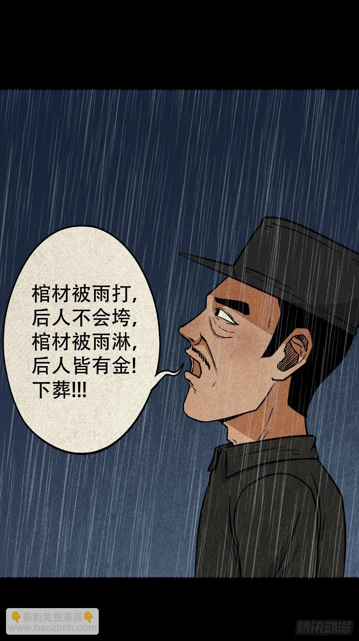 自来成就15