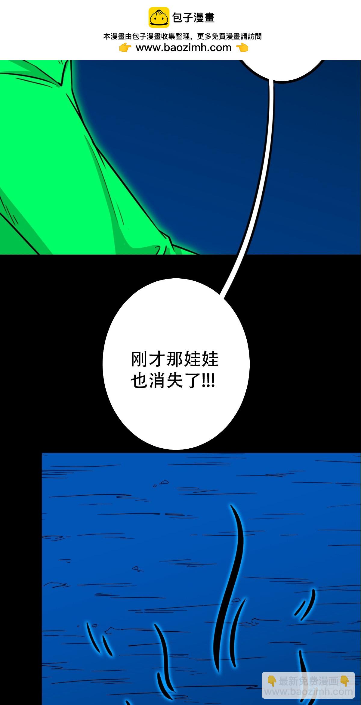 登月台10