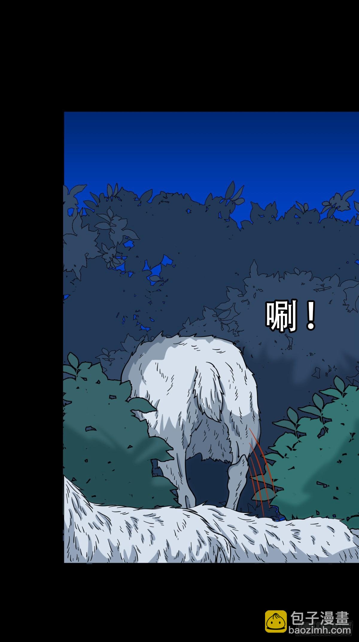 登月台46