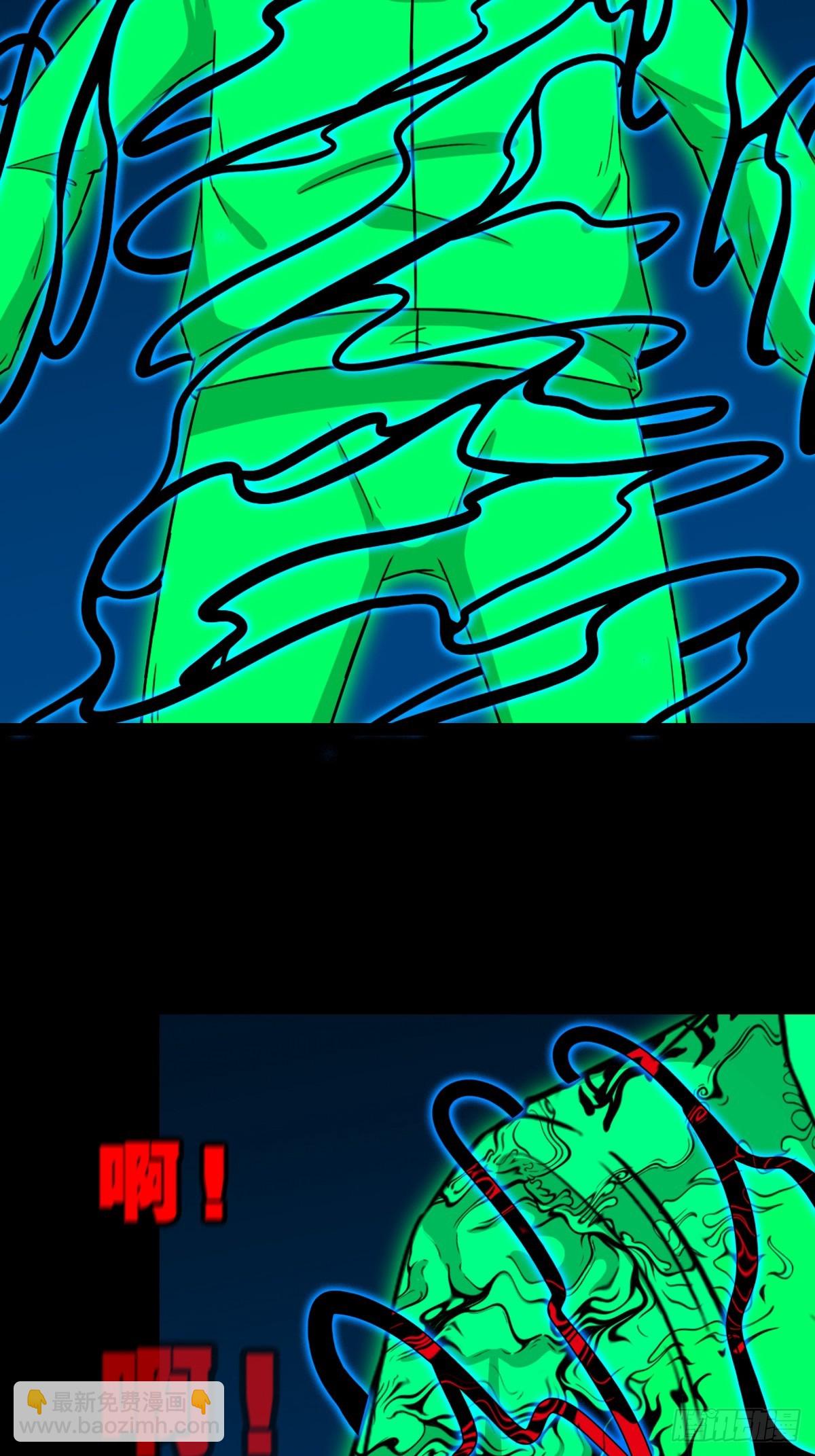 登月台5