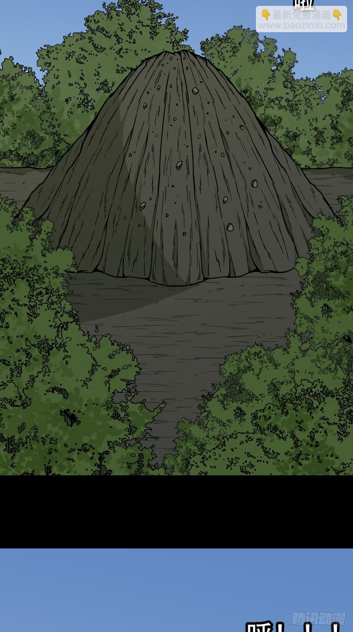 长生坟46