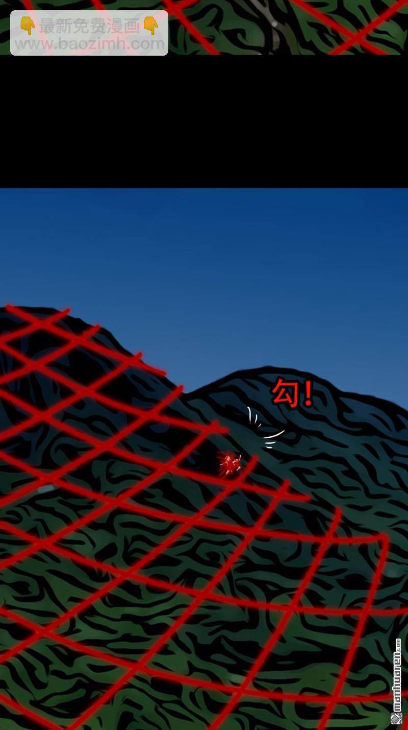 千年不散万年炼3