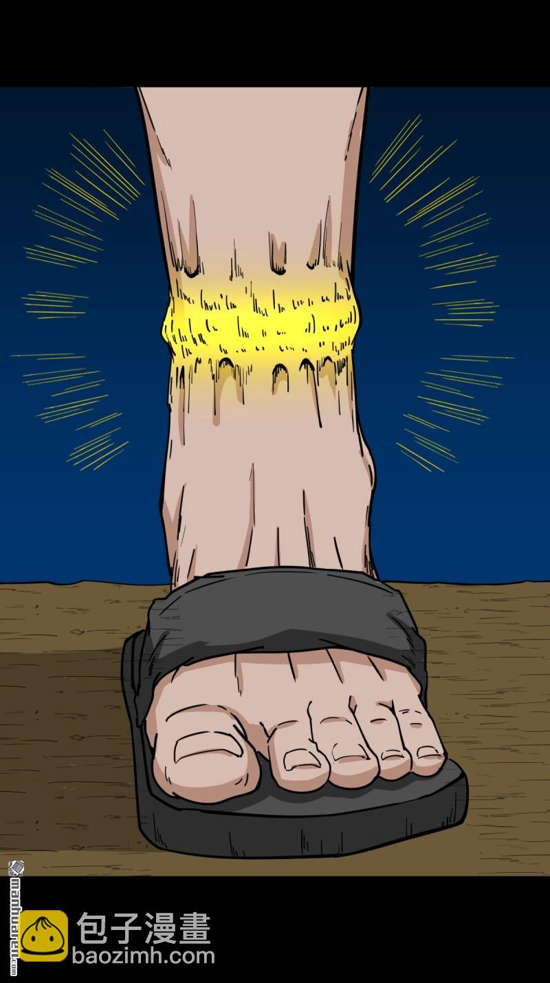 千年不散万年炼54