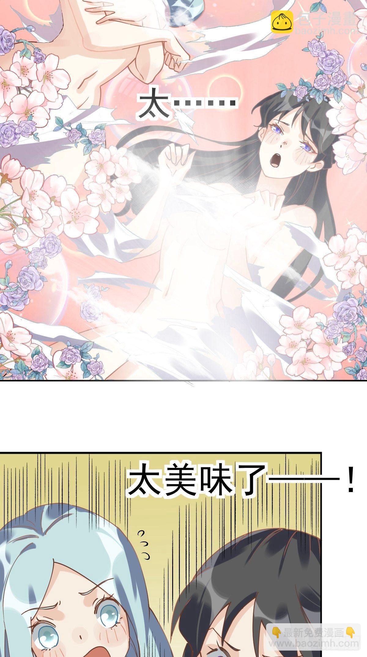 第十七话27