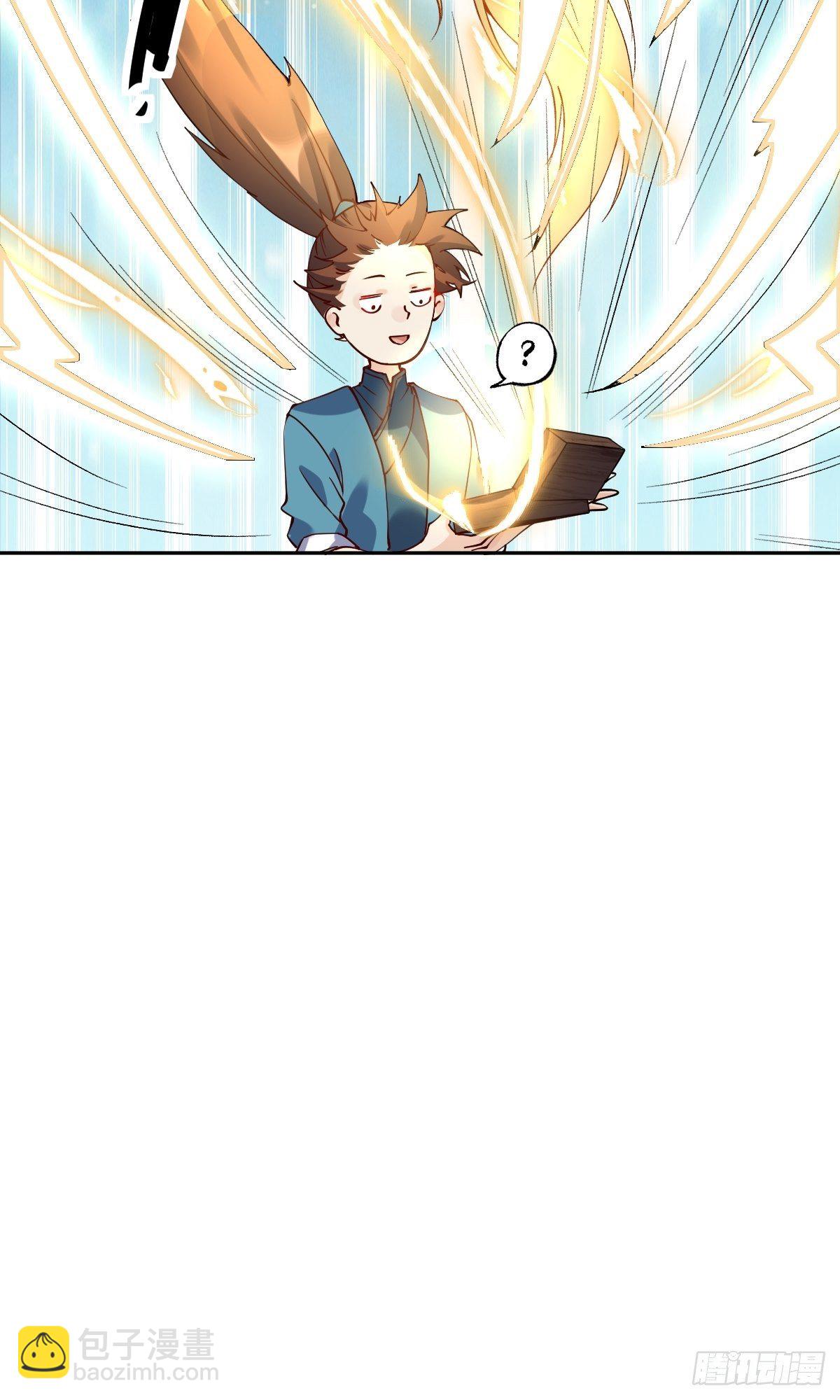 第二十话9