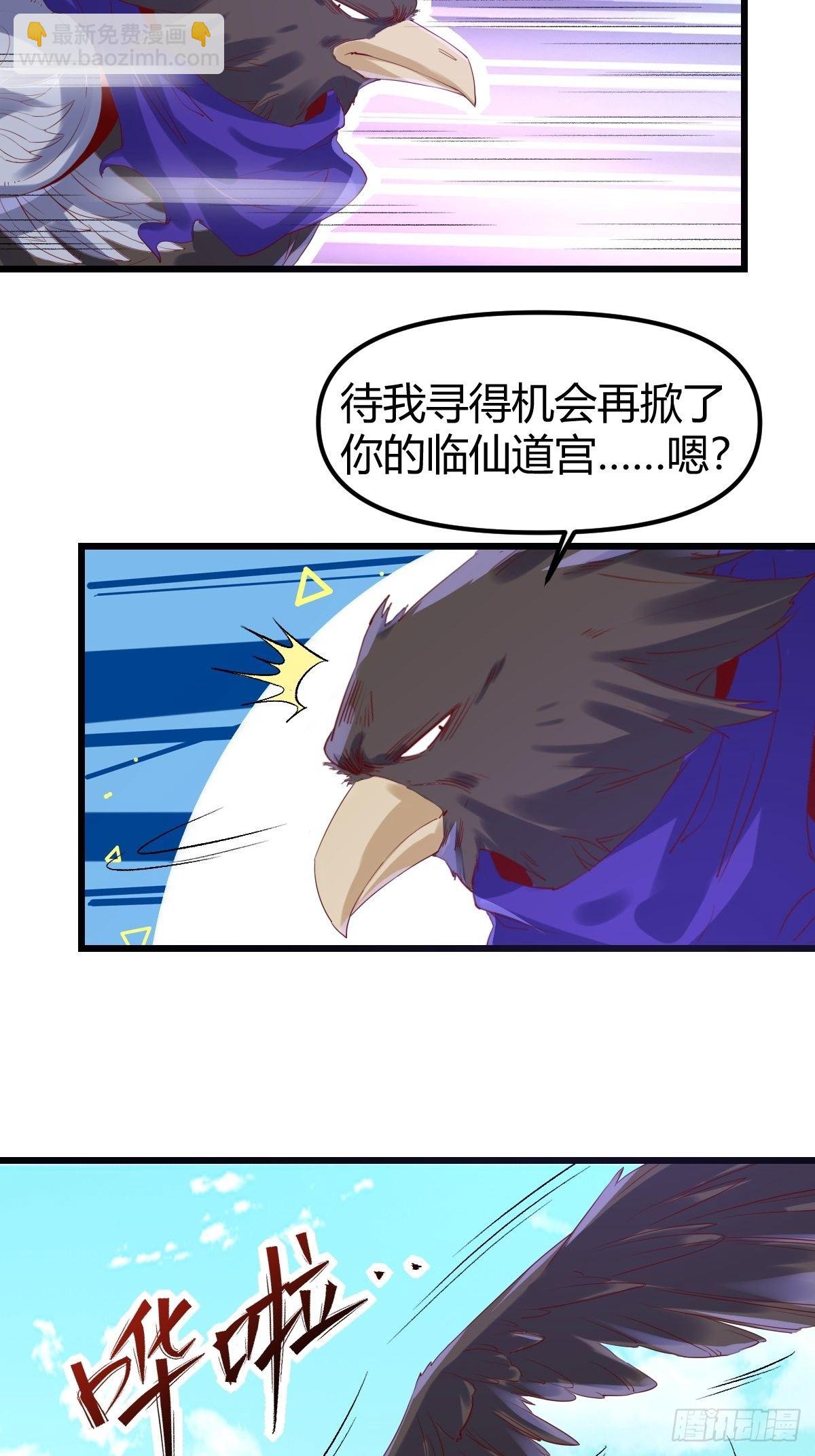 三十五话13