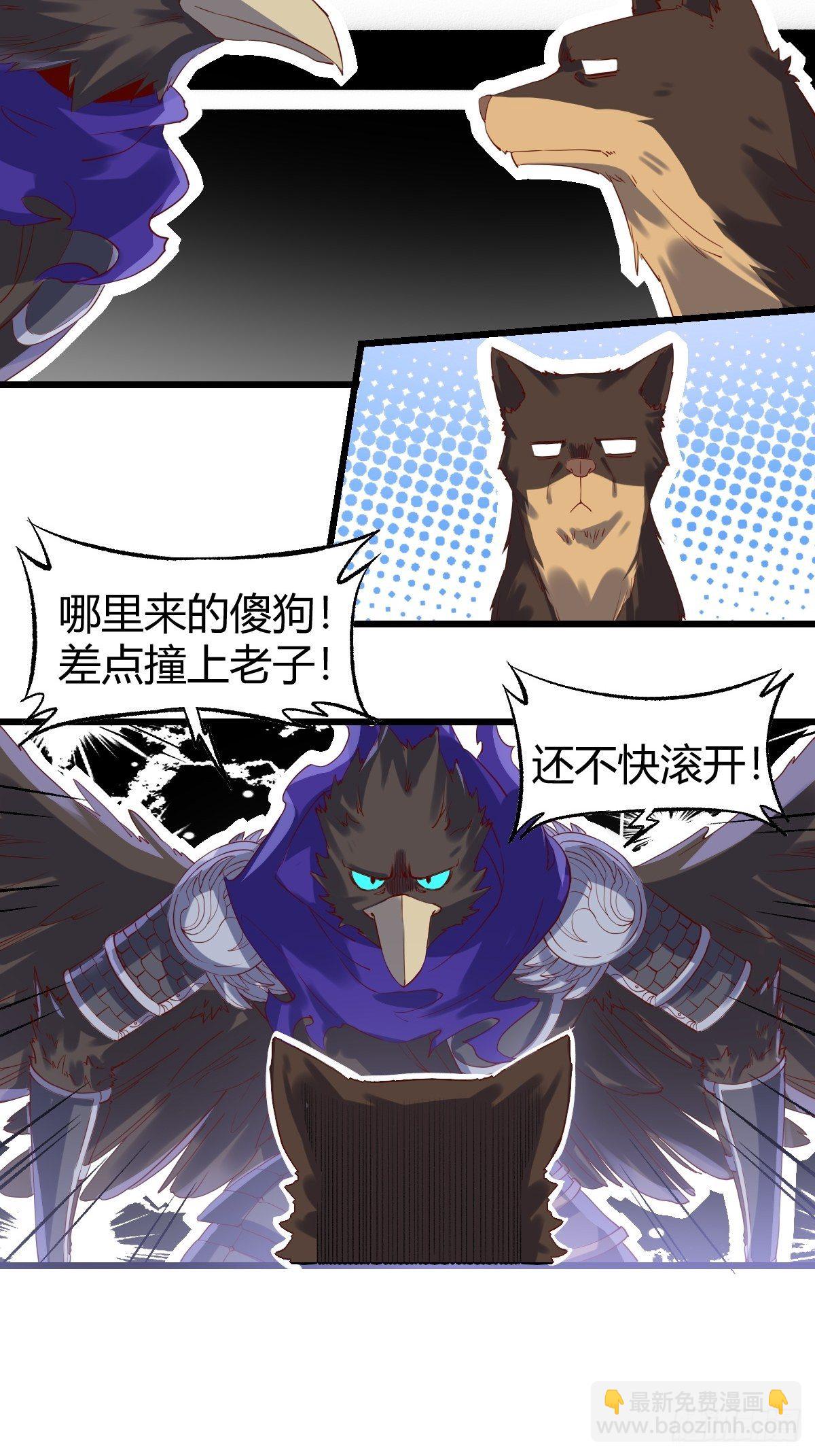 三十五话15