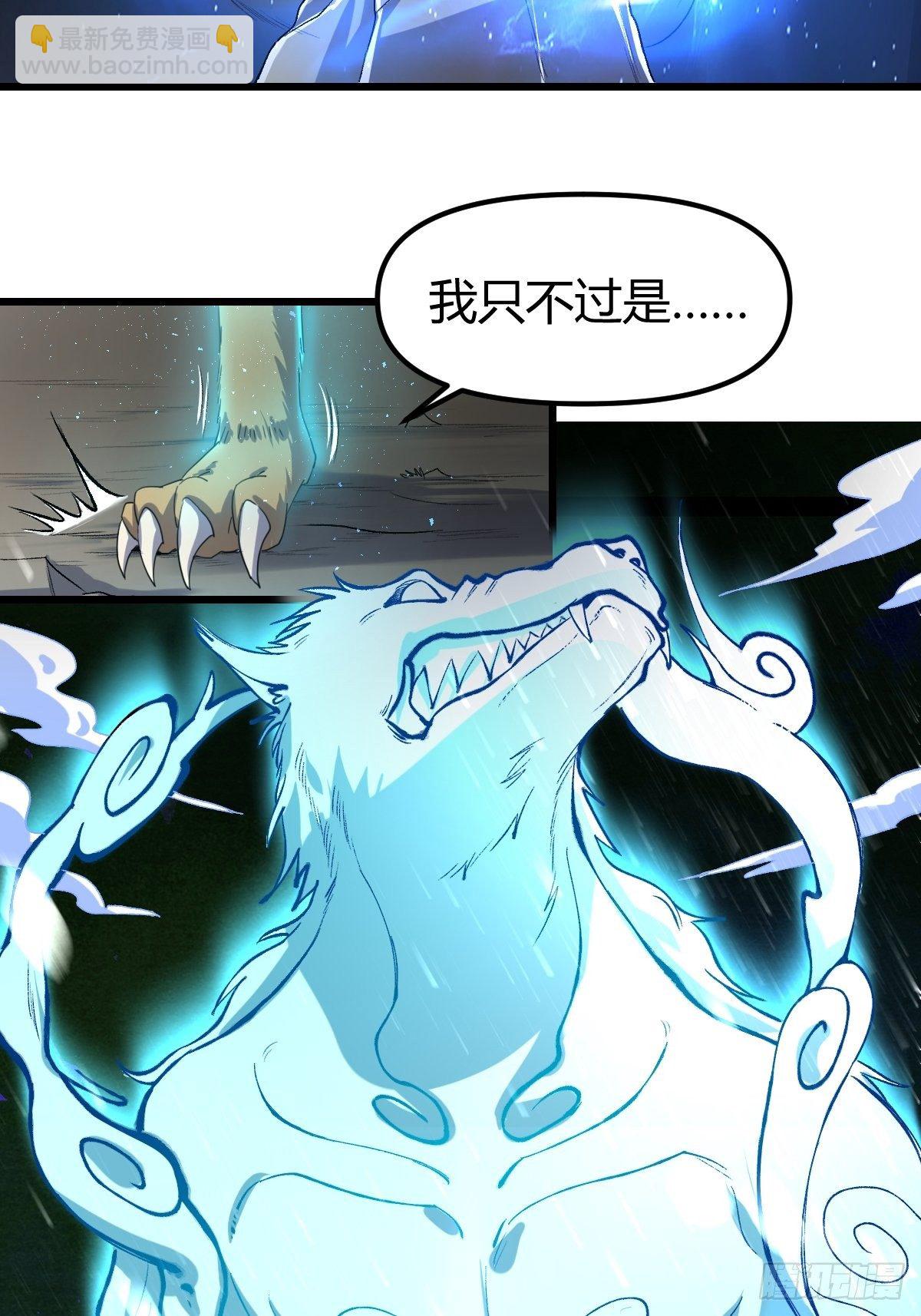 三十五话22